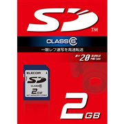 �mMF-FSD02GC6�nSD�X�s�[�h�N���X�uClass6�v�ɑΉ�����SD�J�[�h�i2GB�j 