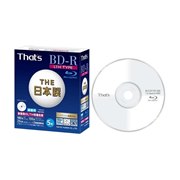 [BR-V25WTY5P] 2�{���L�^�ɑΉ�����LTH TYPE�̘^��pBD-R���f�B�A5���p�b�N (�Z���~�b�N�R�[�g)