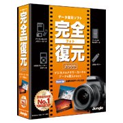 [���S�t�H�g���� 2008] �e�탁�����[�J�[�h�Ȃǂ̃f�W�^�����f�B�A�̉摜�E����E���y�Ȃǂ̃f�[�^�����\�t�g