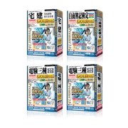 [media5 Premier 3.0 ���i����GOLD�V���[�Y] 3��ނ̋��ނ�7���ڂ̃��[�h�Ō����悭�w�ׂ铝���^�w�K�\�t�g