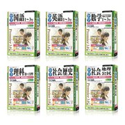 [media5 Premier 3.0 ���w�V���[�Y] 3��ނ̋��ނ�7���ڂ̃��[�h�Ō����悭�w�ׂ铝���^�w�K�\�t�g