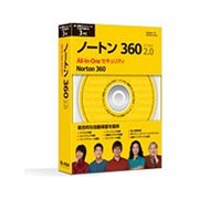[Norton 360 Version 2.0] �Ǝ��̌l���ی�@�\������������Z�L�����e�B�\�t�g�̍ŐV��