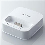 [ASP-P101WH] iPodDock�R�l�N�^�Ή��̃R���p�N�g�A�N�e�B�u�X�s�[�J�[ (�z���C�g)