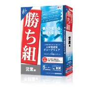 [�V�����g�V���[�Y] �l�ވ琬�^�O���[�v�E�F�A�ƃX�L���A�b�v�w�K�R���e���c�̃Z�b�g