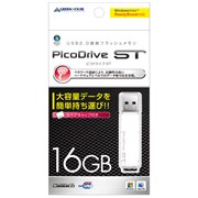 [GH-UFD16GST] ���^�y�ʃ{�f�B�̃X�^���_�[�hUSB�t���b�V�������� (16GB) 