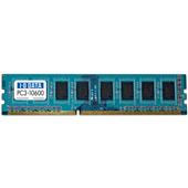 I・O DATA SDX800-1GX2互換品 PC2-6400（DDR2-800）対応 DDR2 SDRAM S.O.DIMM 1GB×2枚 rdzdsi3