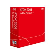 [ATOK 2008 for Mac] Mac OS X v10.5 Leopard��64�r�b�g�A�v���P�[�V�����ɑΉ�����Mac�p���{����̓V�X�e���B�{�̉��i��9,800�~