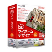 [3D�}�C�z�[���f�U�C�i�[LS2 �R���v���[�gBOX] �u�X�[�p�[�e�N�j�b�N�K�C�h�v�A�u������DesignBook�v��2�̃K�C�h�u�b�N��t�������Z��f�U�C���\�t�g�B���i��14,280�~�i�ō��j