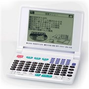 [ED2000] ���N���ɓ�������4.5�^�t�����ڂ̓d�q�����B���i�̓I�[�v��