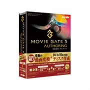 [MovieGate 3 DVD/BD�I�[�T�����O�p�b�N] AVCHD�����ɑΉ���������ϊ��\�t�g�B���i��19,950�~�i�ō��j