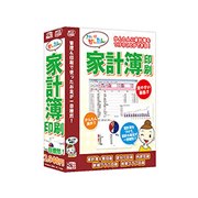 [���񂽂�ƌv����] �ܕ����@�\�⌟���@�\��������ȒP����̉ƌv��\�t�g�B���i��2,940�~�i�ō��j