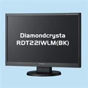 [RDT221WLM�iBK�j] �R���g���X�g��1000:1/�������x5ms��22�^WSXGA+�t���f�B�X�v���C (�u���b�N)�B���i�̓I�[�v��