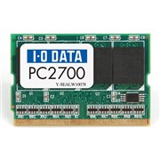 [MDIM333-A512M] �m�[�gPC�p��DDR-333MHz(PC2700)�������[(512MB)�B�{�̉��i��20,000�~