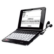 [SR-G8100] �_��E��v�E�����X�y�V�����X�g�����̐��p��Ȃǂ����^�����d�q�����B���i��57,000�~�i�ō��j