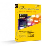 [m[gEC^[lbgZLeB 2009] m[g CTCgȂǂZLeB\tgi3܂ŃCXg[\jBi̓I[v
