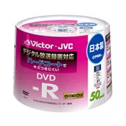 [VD-R120HC50] 16{L^Ή̘^pDVD-RfBA (n[hR[g/50pbN) Bi̓I[v