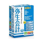 [�퐶��v 09 �X�^���_�[�h] ��v�\�t�g�̍ŐV�ŁB���i��42,000�~�i�ō��j