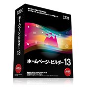 [IBM z[y[WEr_[13] 炭炭WebT[rX@\3LAΉgїpy[W쐬T[rXȂǂz[y[W쐬\tg̍ŐVŁBi13,800~iōj
