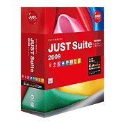 [JUST Suite 2009] �ꑾ�Y2009��ATOK 2009 for Windows�Ȃ�8��ނ̃r�W�l�X�\�t�g�����p�b�P�[�W�B�{�̉��i��25,000�~