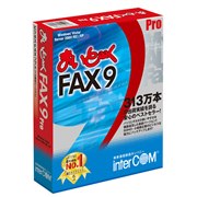 [܂Ɓ` FAX 9 Pro] ZLeB_CNgSMTPMɑΉFAXM\tgBi11,340~iōj