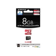 [GH-SDMRHC4G4] SD�X�s�[�h�N���X�uClass4�v�ɑΉ�����microSDHC�������[�J�[�h�i4GB/SD�J�[�h�A�_�v�^�[�����j�B���̉��i��3,280�~�i�ō��j