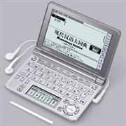 [�G�N�X���[�h XD-GF7350] 16��ނ̒�����R���e���c�����^�����d�q�����B���i�̓I�[�v��