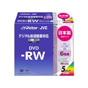 [VD-W120SX5] CPRM���T�|�[�g����6�{���L�^�Ή��^��pDVD-RW5���p�b�N�i5�F�J���[���[�x���j�B���i�̓I�[�v��