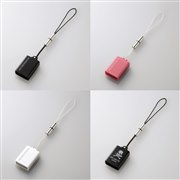 [MR-SMC02�V���[�Y] �d�ʖ�0.7g�̒����^�{�f�B���̗p����microSD/SDHC�J�[�h��p�J�[�h���[�_�[�B���i��1,260�~�i�ō��j