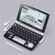 [�G�N�X���[�h XD-GF10000] �u�����_���n�E�X�p�a�厫�T�v��u�L�����v�Ȃǂ̖{�i�I�Ȏ��T�����^�����d�q�����i100�R���e���c�j�B���i�̓I�[�v��