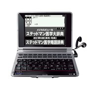 [SR-A10001] PĈ悤ȃL[{[huJCeL[v𓋍ڂÏ]Ҍdqi16RecjBi76,500~iōj