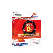 [Kingsoft Internet Security U Service Pack 1 2���C�Z���XUSB��������] �����I�Ɉ��S���𕪐͂���@�\�Ȃǂ�����������^�Z�L�����e�B�\�t�g�̍ŐV�Łi2���C�Z���XUSB�������Łj�B���i��2,480�~