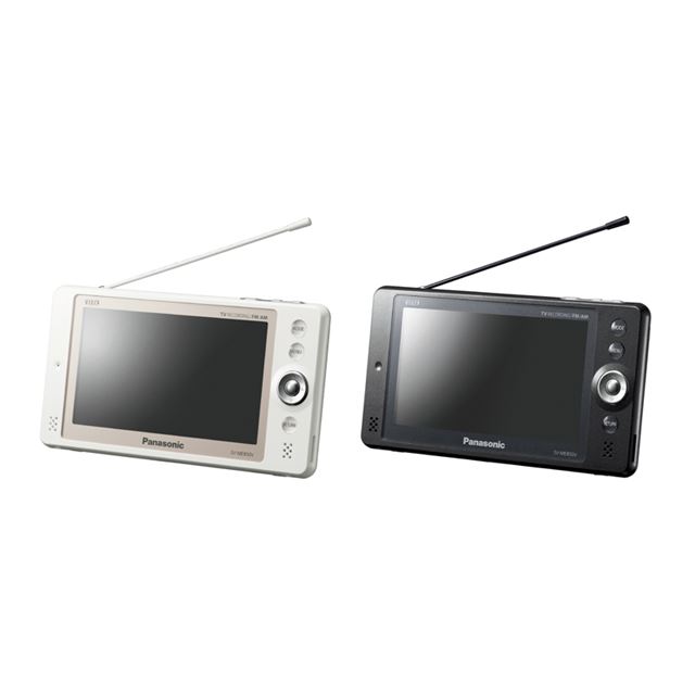 防水☆Panasonic SV-ME850V ポータブルTV 防災グッズ