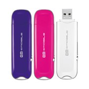 [D22HW] ��M�ő�ʐM���x7.2Mbps/���M�ő�ʐM���x1.4Mbps�̃f�[�^�ʐM�T�[�r�X�ɑΉ�����USB�X�e�B�b�N�^�C�v�̃f�[�^�ʐM�[���B�x�[�V�b�N�����v�����̉��i��36,980�~�i�ō��j