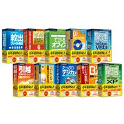 [�Ӊ��L�����y�[����] �u���� for Windows Vista �Ӊ��L�����y�[���Łv��uB�fs Recorder �Ӊ��L�����y�[���Łv�Ȃǌv10�^�C�g���B���i�͂������2,990�~�i�ō��j