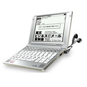 [SR-G6100] ���{��E�p��̐��^�R���e���c��5�����^�����r�W�l�X�����d�q�����B���i�̓I�[�v��