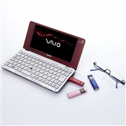 [�|�P�b�g�r�b�g USM-LX�V���[�Y] �m�b�N�X���C�h�@�\���̗p����USB�������[�B���i�̓I�[�v��