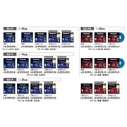 [BD���f�B�A�V�V���[�Y�S23���f��] �V�p�b�P�[�W�f�U�C�����̗p����Blu-ray���f�B�A�B���i�͂�������I�[�v��