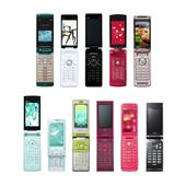 SONY BRAVIA Phone U1 価格比較 - 価格.com