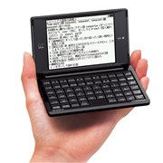 SII SR-G7001M 価格比較 - 価格.com