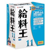 [������11]