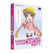 [VOICEROID ���ǃA�C]