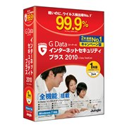 [G Data �C���^�[�l�b�g�Z�L�����e�B�v���X 2010 1�N��/3��p]