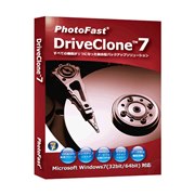 [DriveClone 7 Pro]