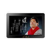 [MAPLUS �����i�r E-115MP-INK�i�\�ʁj]