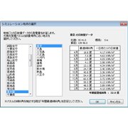 [3D�}�C�z�[���f�U�C�i�[LS3]