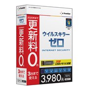 [�E�C���X�L���[�[��INTERNET SECURITY �X�V��0�~ Windows7�Ή� USB��]