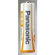 [�[�d��EVOLTA e�V���[�Y]