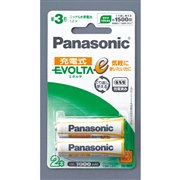 [�[�d��EVOLTA e HHR-3LVS/2B]