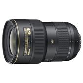 カメラ レンズ(単焦点) ニコン AF-S NIKKOR 24mm f/1.4G ED 価格比較 - 価格.com