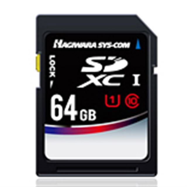[HPC-SDX64G10C] 